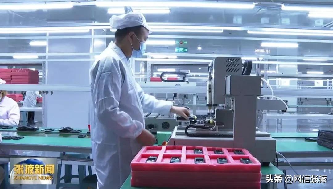 甘肃省张掖市智能制造产业园发展,张掖智能制造产业园地图