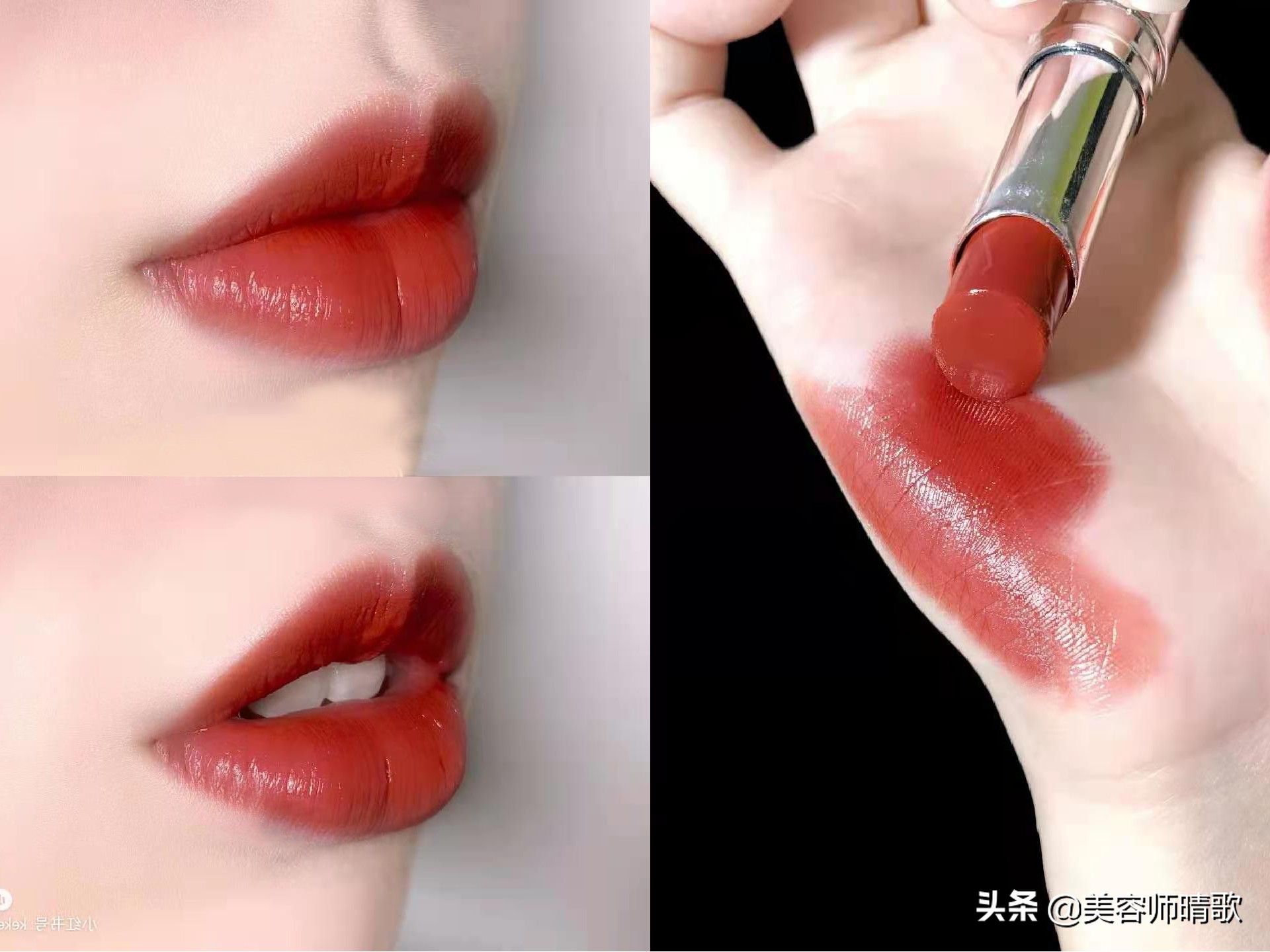 黄皮显白大牌口红色号推荐,mac口红色号推荐黄皮显白浅唇