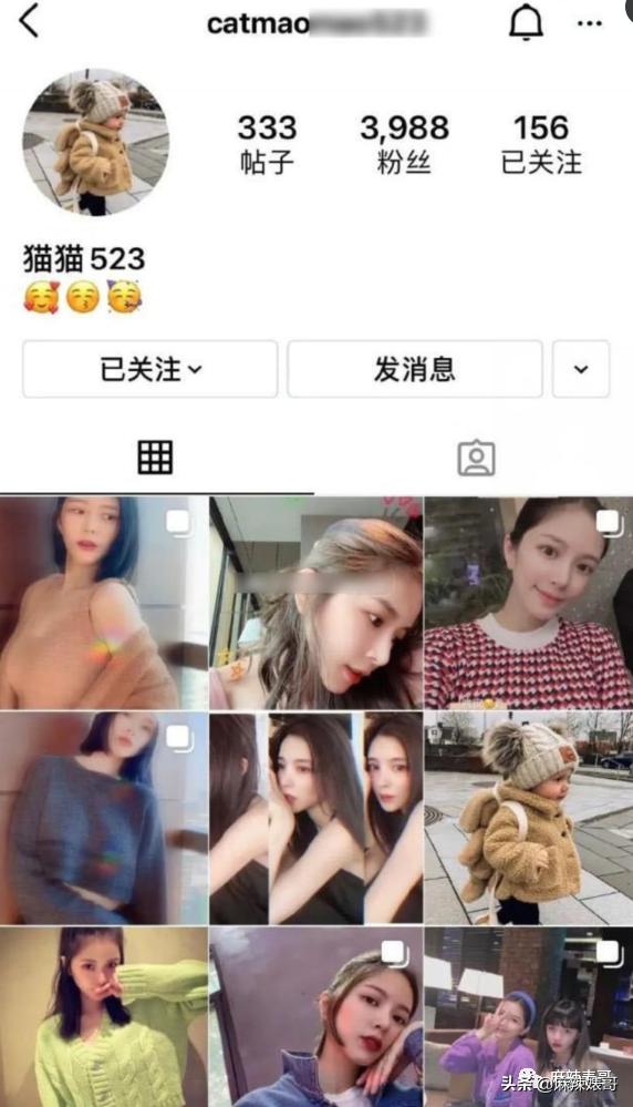 他怎么还是这个鬼样子啊