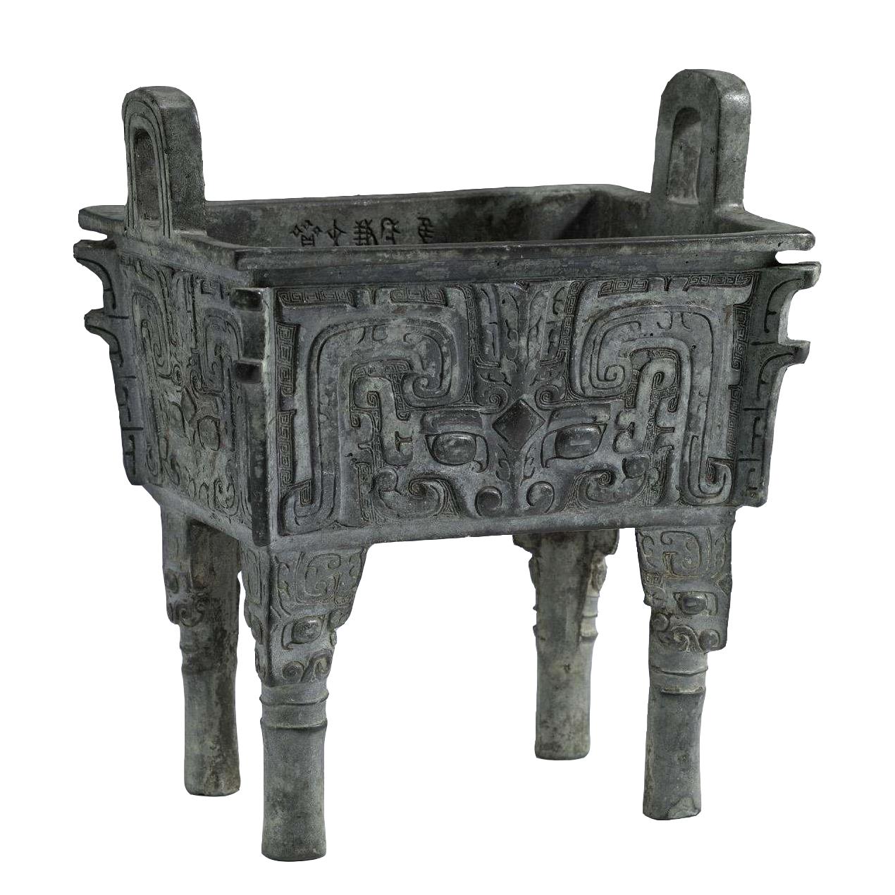 炊食器具篇（二）|人间烟火锅灶始，老祖宗的炊具你认识多少？