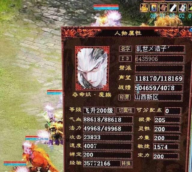 类似大话西游的回合制网游,回合制网游除了梦幻西游还有什么