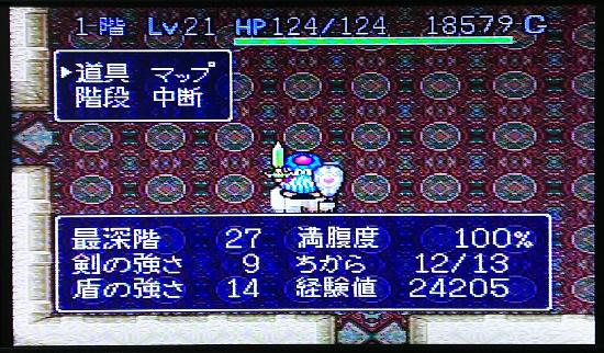 怎样在全球最繁忙的街道上做一款AVG：发生在《428》背后的故事