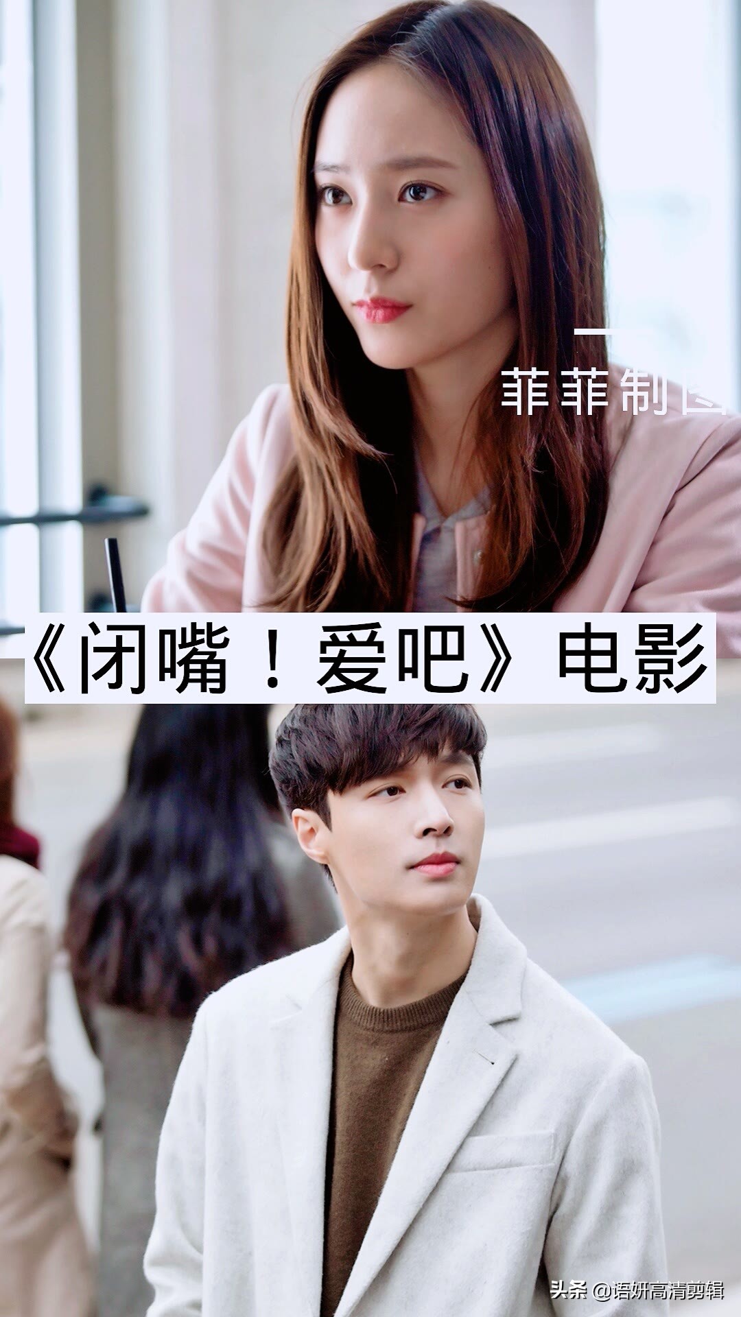 中韩明星合作的影视剧,6部中韩演员合作的电视剧