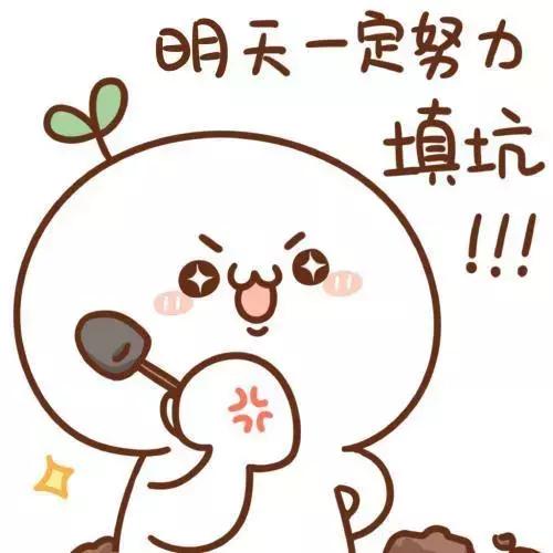 学日语的问题及答案,有人问你为什么学日语怎么回答