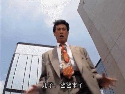 中国好人丁蟹,丁蟹人善被人欺搞笑视频