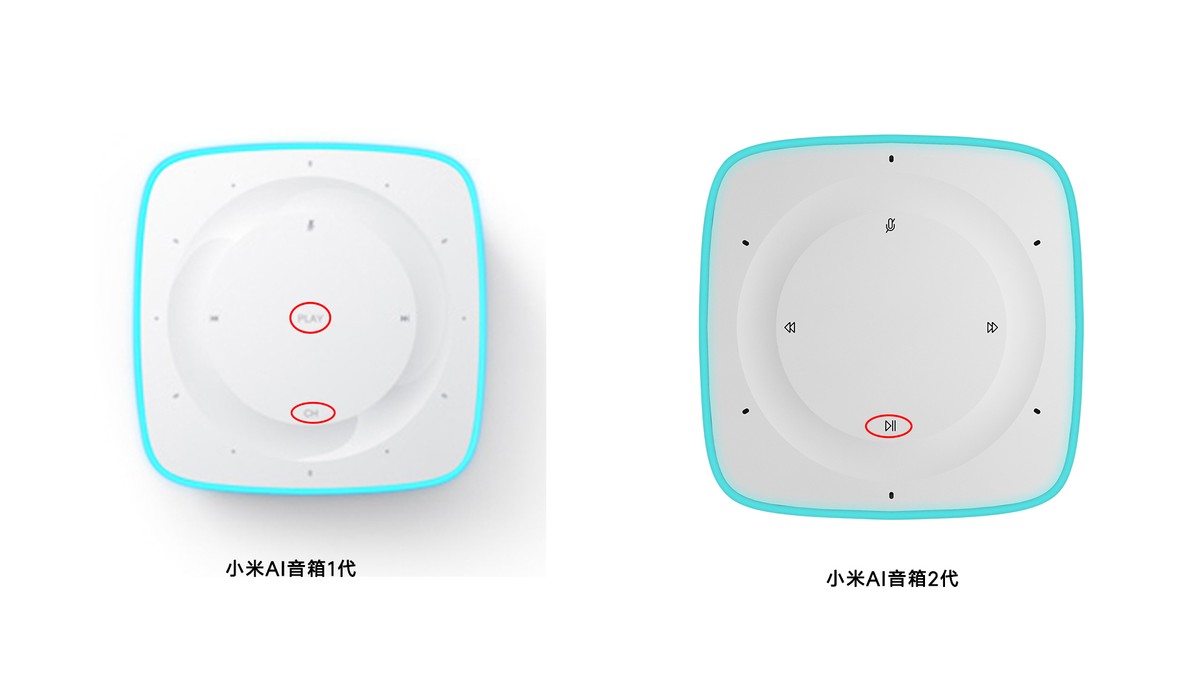 小米ai音箱第二代有哪些功能,小爱音箱play和小米ai音箱区别