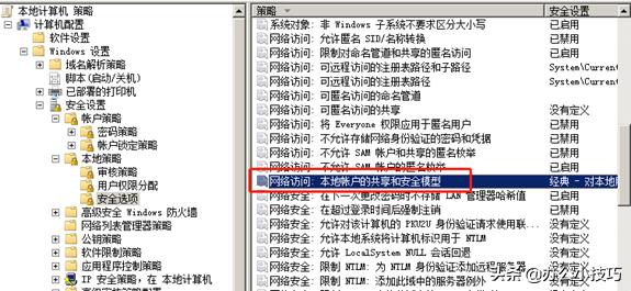 职场*共中**享文件时常见的几种问题你遇到了吗?学完你就是高手