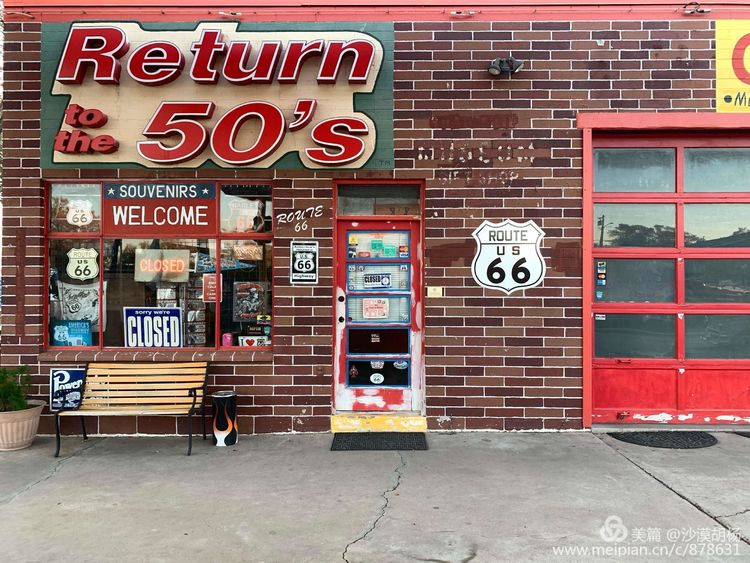 美国66号公路为什么出名,真实的美国66号公路