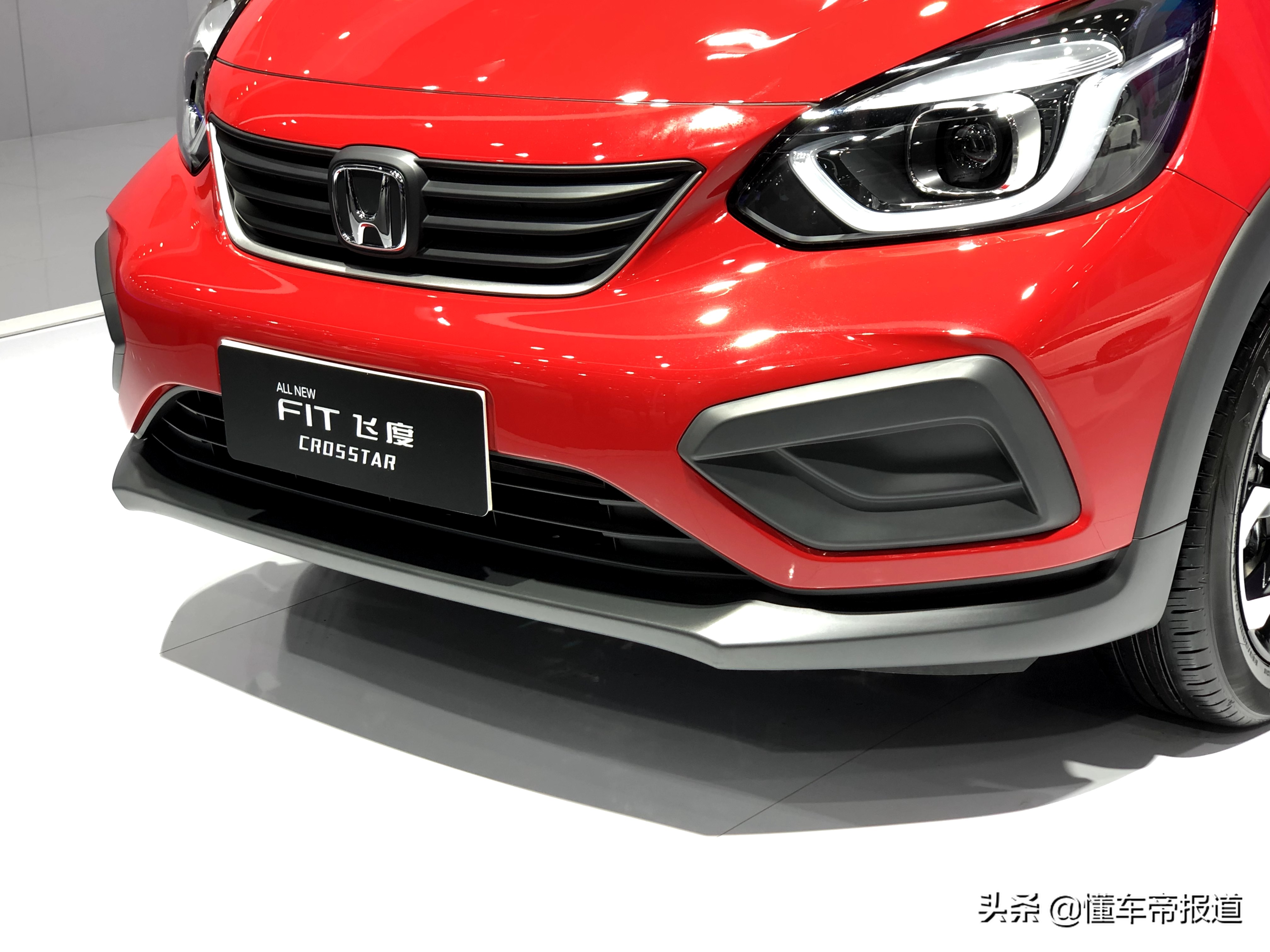 新车|增加跨界车身套件，实拍全新飞度潮越MaxCROSSTAR