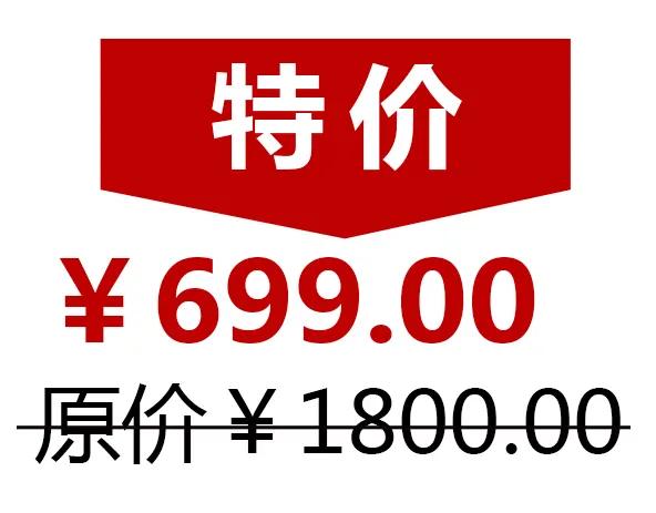 闈掔櫧姹熸柊鍗庡叏鐞冭喘,鏂板崕鍏ㄧ悆璐潚鐧芥睙