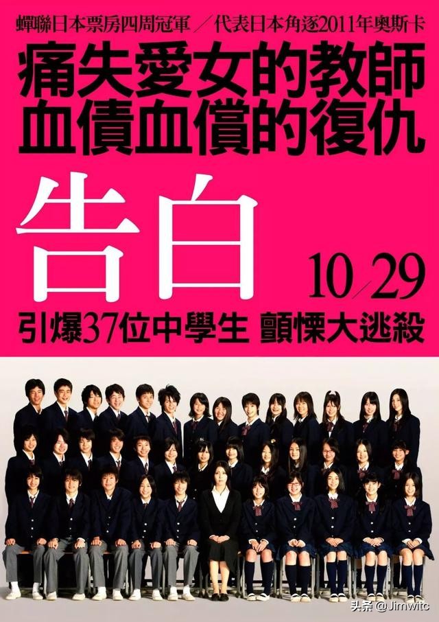 横扫五大奖项的电影,获七项大奖的最近电影