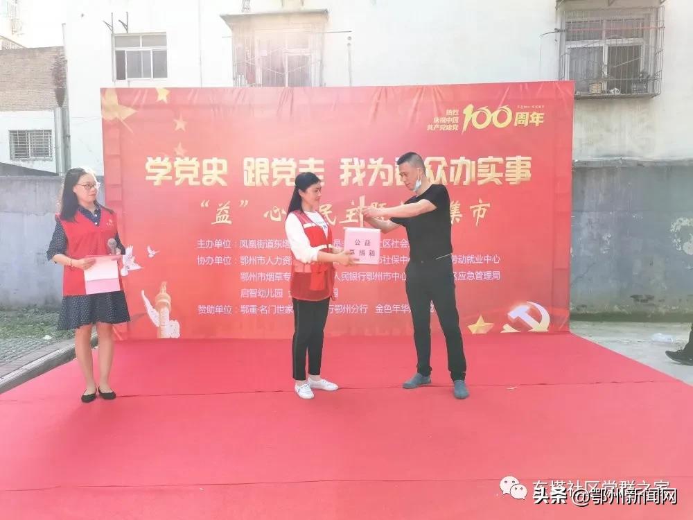 党史学习聚人气,深圳党史学习线下沉浸式