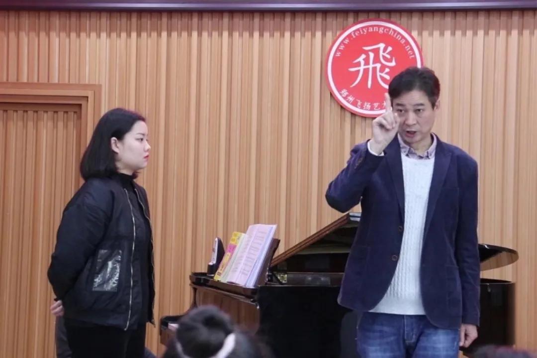 郑州飞扬艺校学费,郑州飞扬艺校