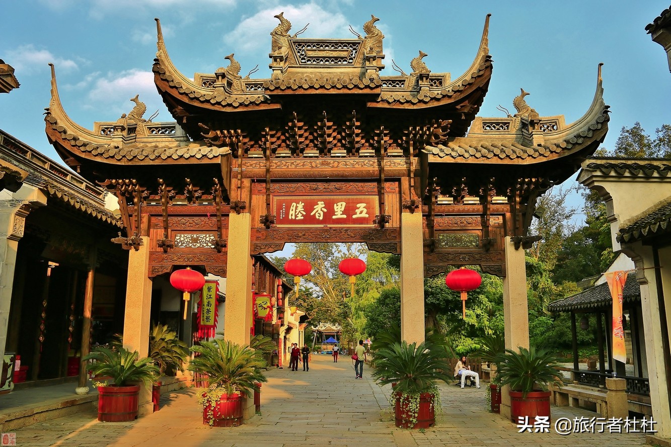 无锡最美古镇古村,无锡太湖明珠十大古镇