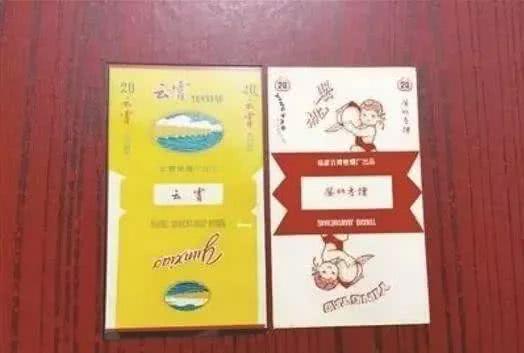 目前有几种假烟,中国市面上有多少假烟