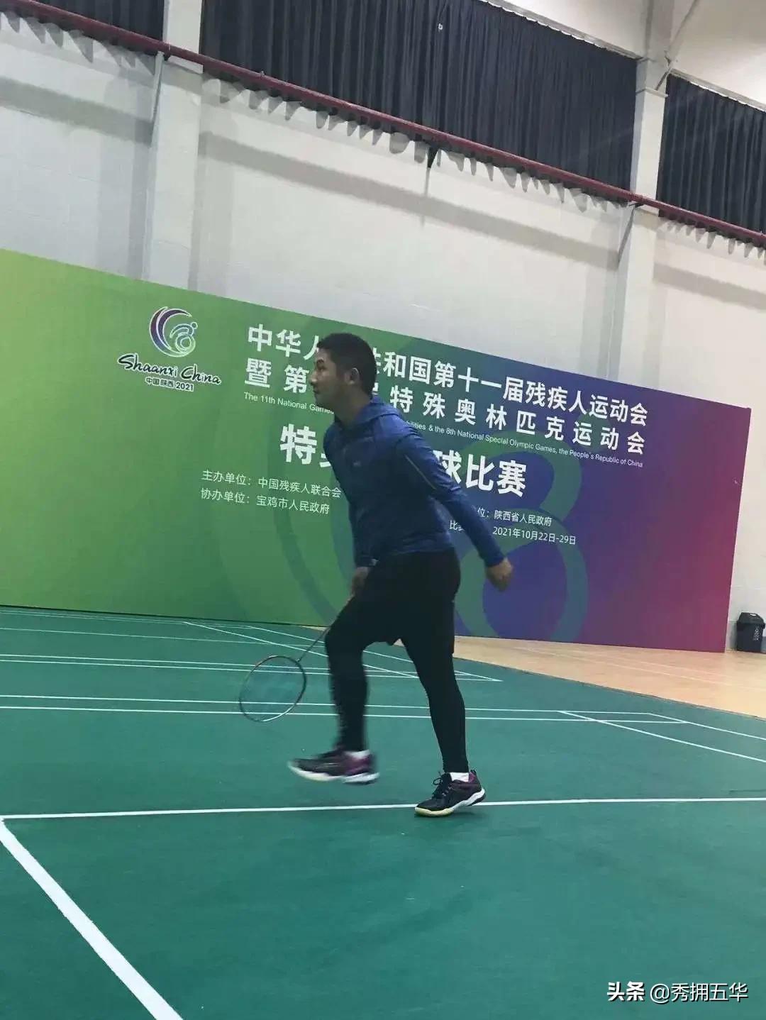 喜报！五华区新萌学校运动员代表云南在全国第十一届残运会暨全国第八届特殊奥林匹克运动会摘得首金