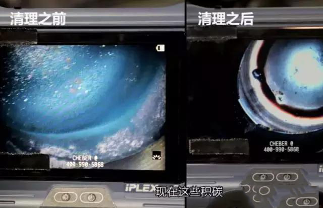 燃油添加剂pea的作用,燃油添加剂对喷油嘴清洗有作用吗