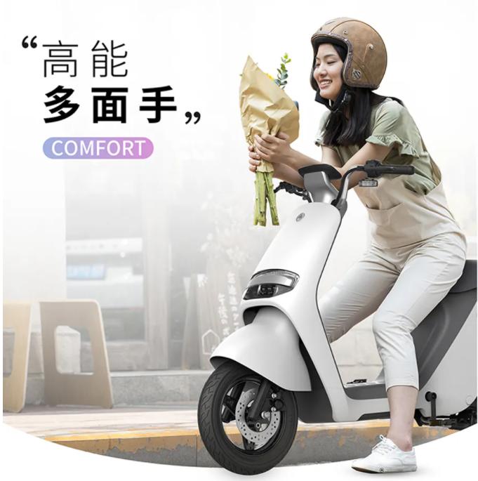 适合年轻人高颜值的电动车,外观设计好看的电动车推荐