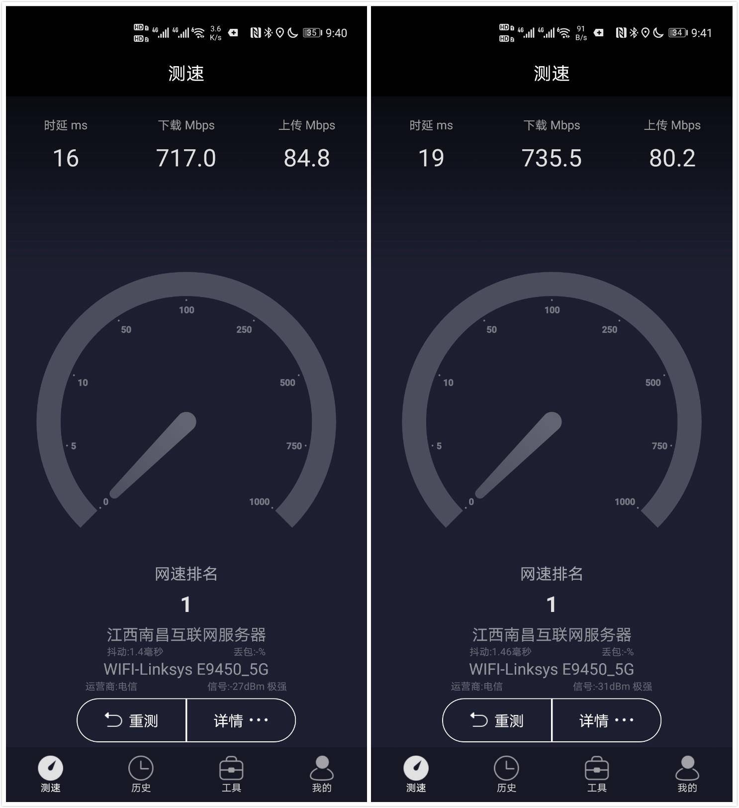 怎么样让wifi有很好的覆盖,如何让wifi快100倍