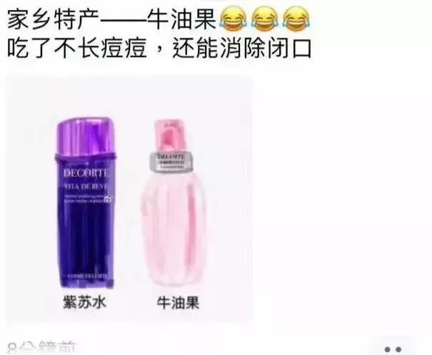 颁布的电商法全解析,电商法最新规定消息