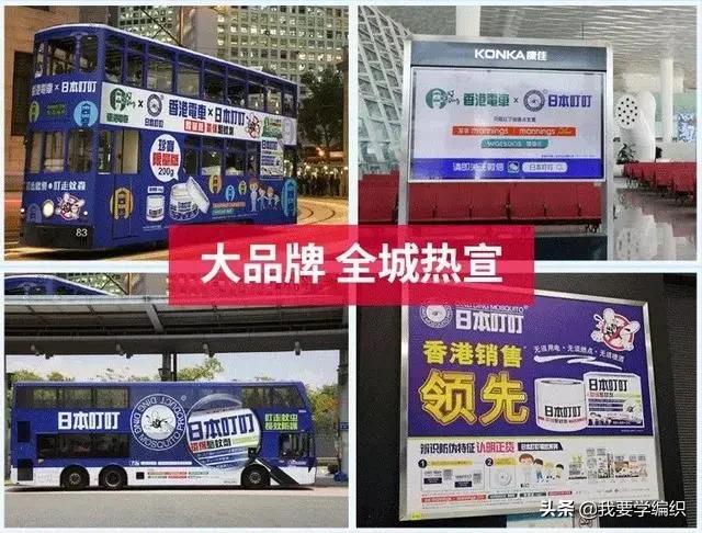 你知道蚊子为什么被扇吗,蚊子除了怕蚊香害怕什么