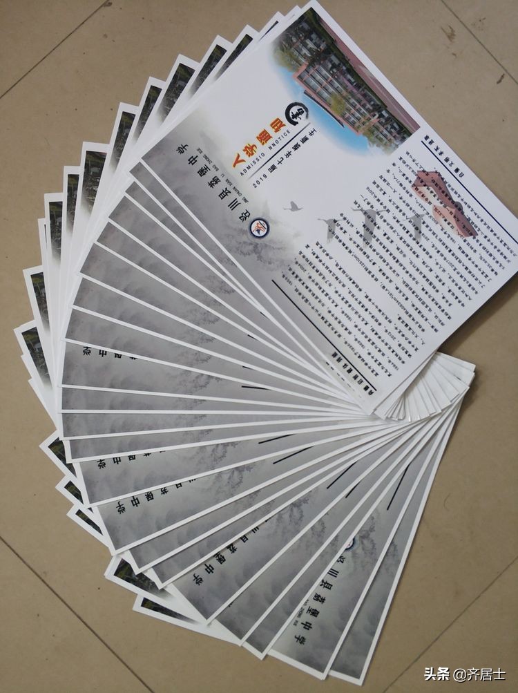 教学相长知行合一,教学相长结硕果