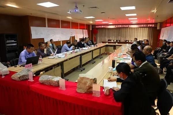 价值160亿！山西发现一座大型金矿，金属量达50吨