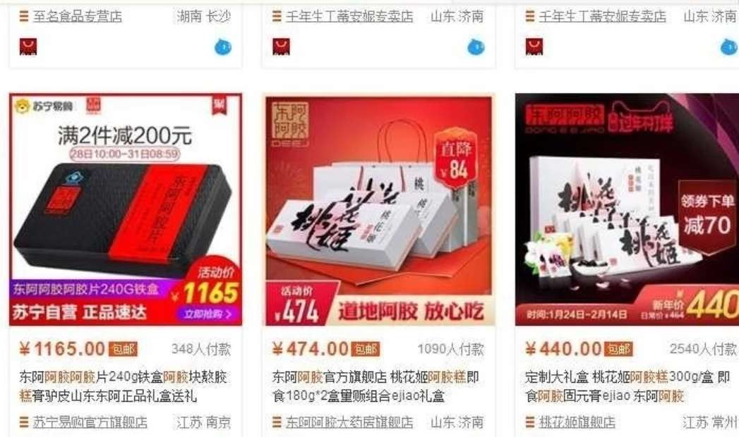 淘宝怎么做才能赚钱,我做淘宝客的经历