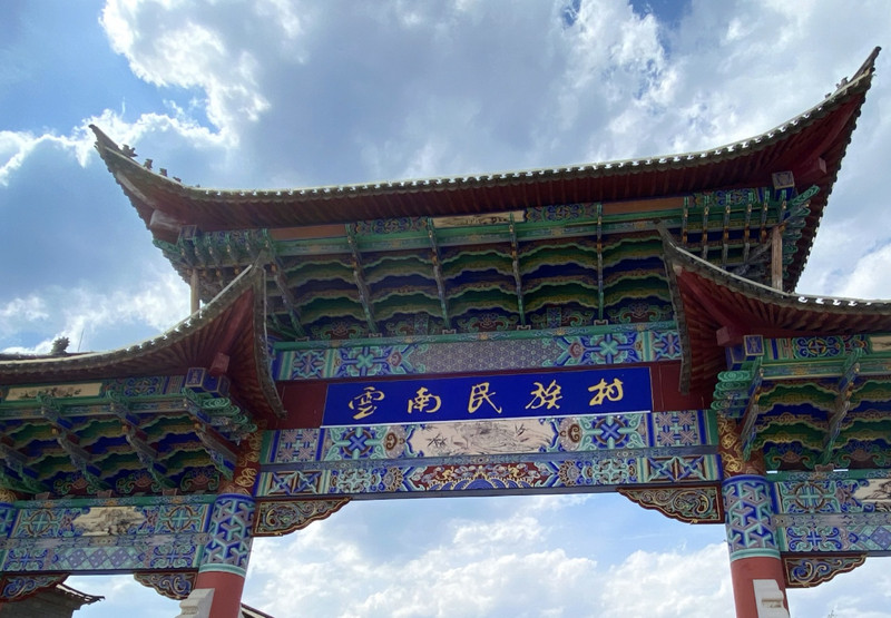 昆明旅游攻略住宿酒店自由行推荐,昆明市中心旅游攻略住宿酒店推荐