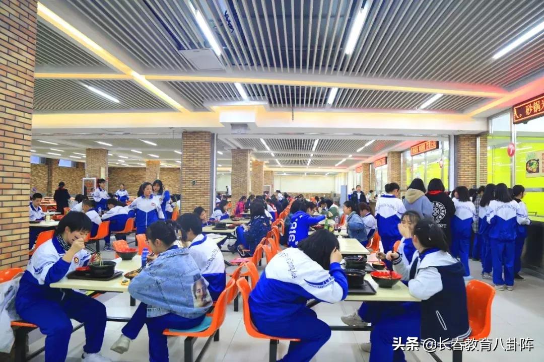长春高中“衣食住行”大揭秘！哪所学校有宿舍？哪所学校有班车？