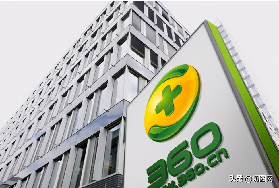 360的自助建站怎么用,360建站价格