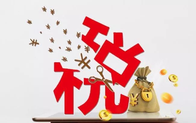 HR干货！本月起，对私转账要注意！