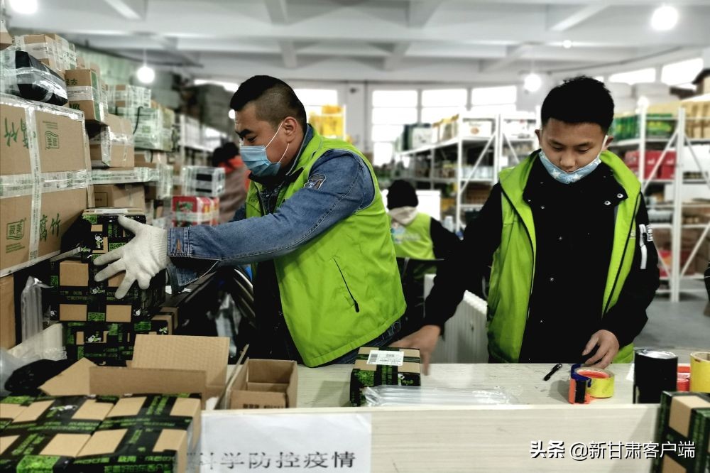 甘肃陇南电商战疫,央视报道甘肃小伙送物资