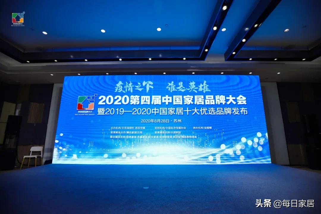 合建志洋装饰样板房,合建志洋装饰装修效果图