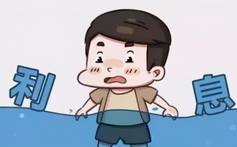 银行员工失误怎么处理,银行工作人员的失误后果谁承担