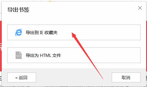 傲游浏览器收藏夹怎么突然没有了,傲游浏览器ie在哪里设置