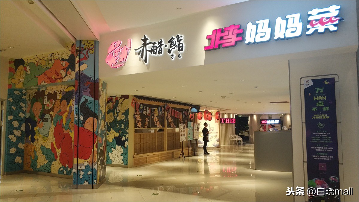 天津和平大悦城面积,天津大悦城和和平大悦城一样吗