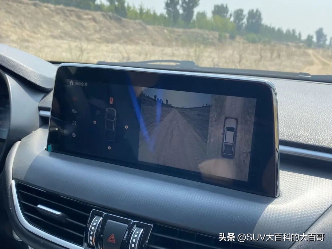 福田拓陆者驭途9颜色,福田拓陆者驭途9