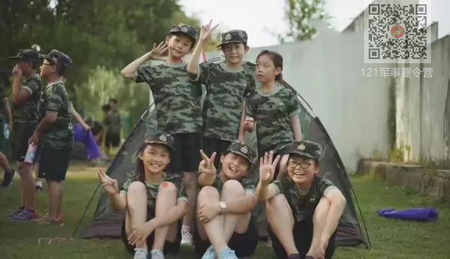孩子参加军事夏令营,为什么要让孩子去参加军事夏令营