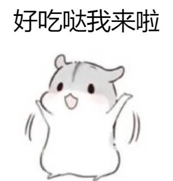 天津人告诉你天津哪值得去,去桂顺斋最值得买什么