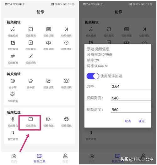 别再胡乱清理垃圾了,如何删除垃圾文件夹
