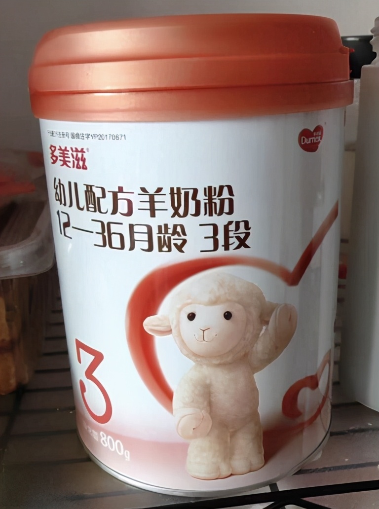 多美滋奶粉属于配方奶粉吗,多美滋奶粉是无乳糖奶粉吗