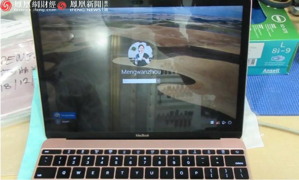 孟晚舟事件细节,孟晚舟案实时消息