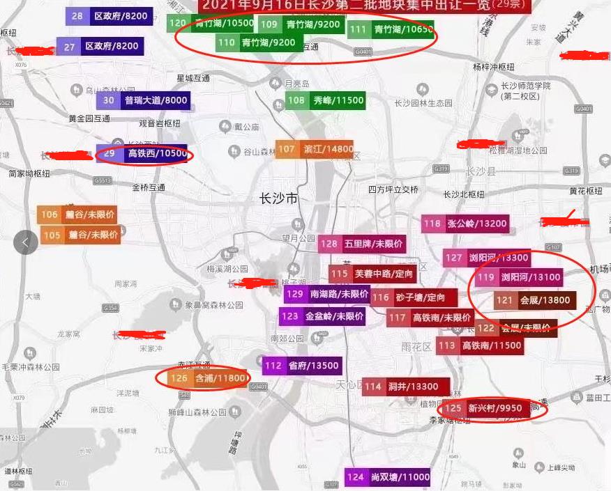 长沙市各区房价走势,长沙河西楼市特点