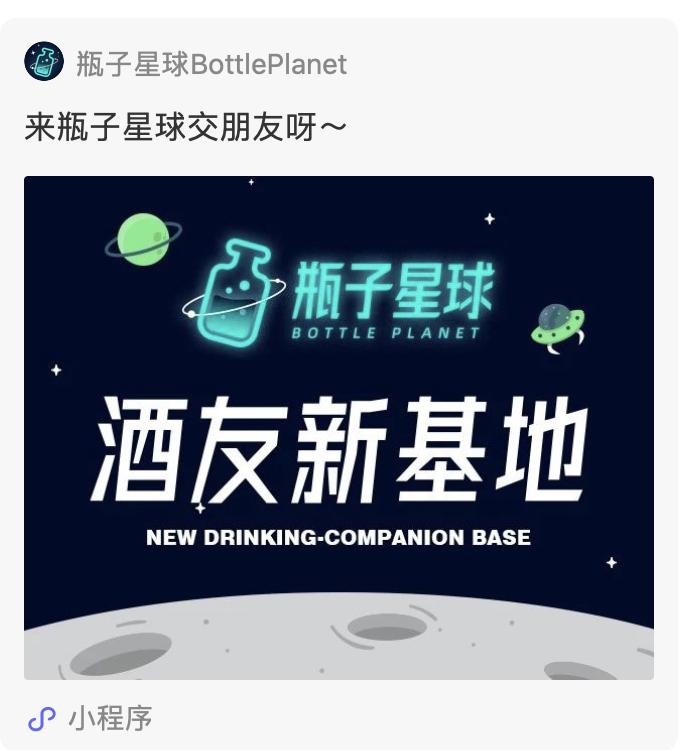 患上自动酿酒综合症后，大肠才是你最好的调酒师