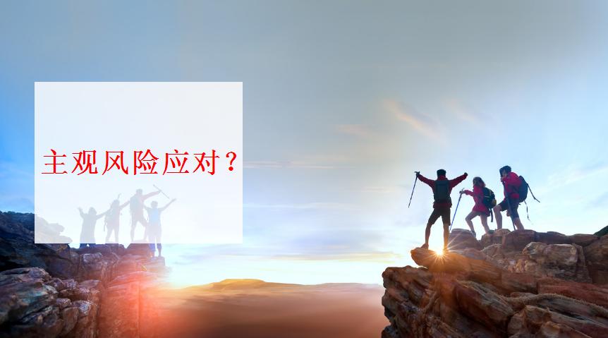 看懂二十张图,20张图片看出人性