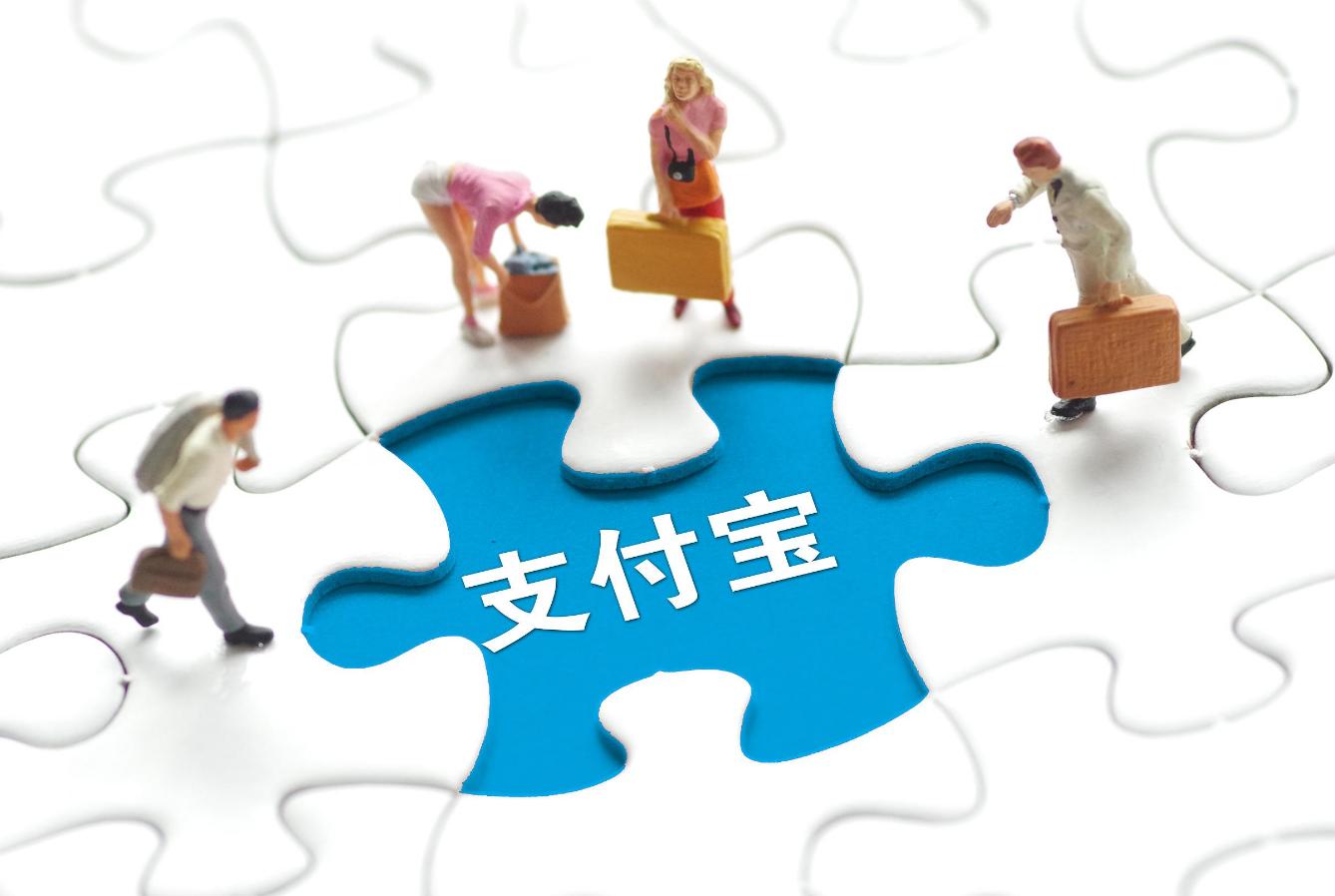 支付宝怎么修改花呗还款日,支付宝花呗借呗还款日能调吗