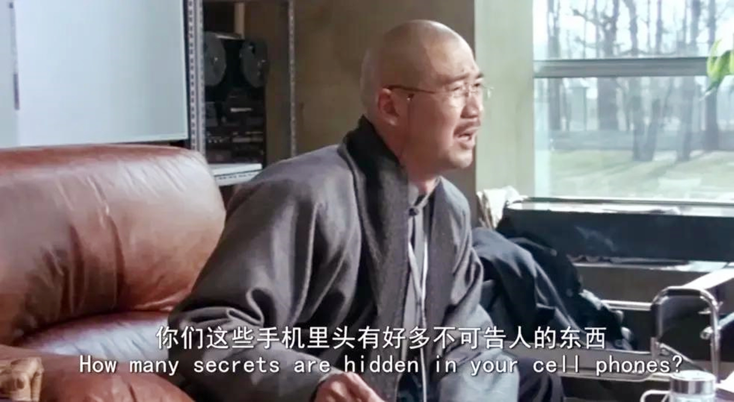 男人离婚后，为什么不愿娶小三？电影《手机》揭开了阴暗的人性