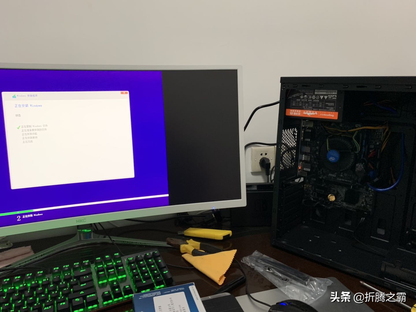 暑假组装电脑过程分享:实现预算1500元上网办公学习主机不翻车