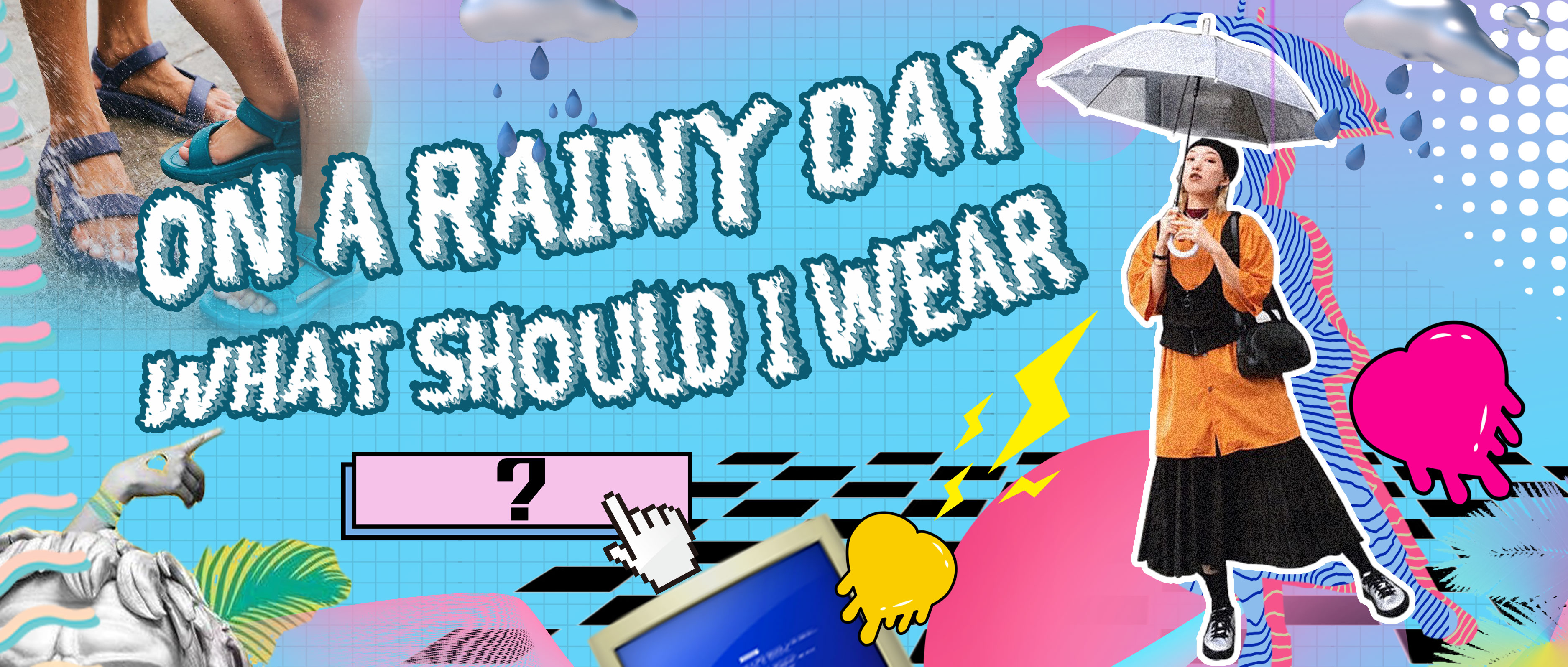 未来几天成都雨雨雨雨，雨天出门该如何自救？